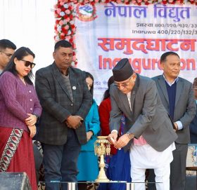 प्रधानमन्त्री प्रचण्डद्वारा इनरुवा सबस्टेशनको उद्घाटन