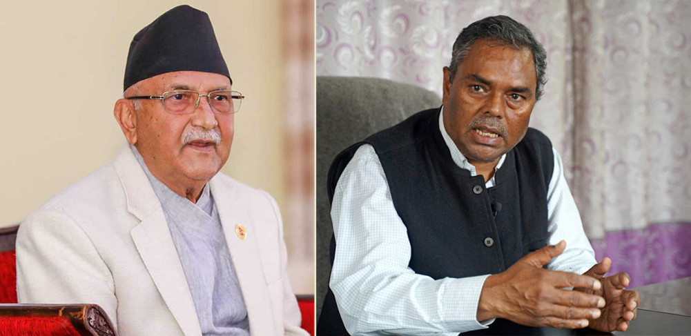 प्रधानमन्त्रीसँगको संवादपछि जसपा नेपाल लचक