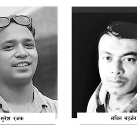 सुरेश र सविनलाई पर्खिरहेको परिवार