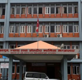 कानुनमा अग्रिम जमानतको प्रावधान राख्ने तयारी