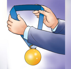 पूर्वराष्ट्रपतिलाई पनि विभूषण दिन मिल्ने गरी मापदण्ड संशोधन