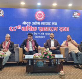 मोरङका उद्यमी भन्छन्- ‘निजी क्षेत्रको मनोबल अझै उकासिन सकेन’