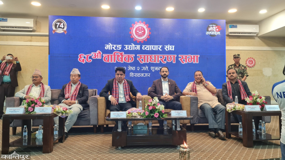 मोरङका उद्यमी भन्छन्- ‘निजी क्षेत्रको मनोबल अझै उकासिन सकेन’