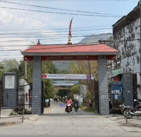 विद्यार्थीमाथि जातीय विभेद गर्ने उपप्राध्यापकलाई कारबाही