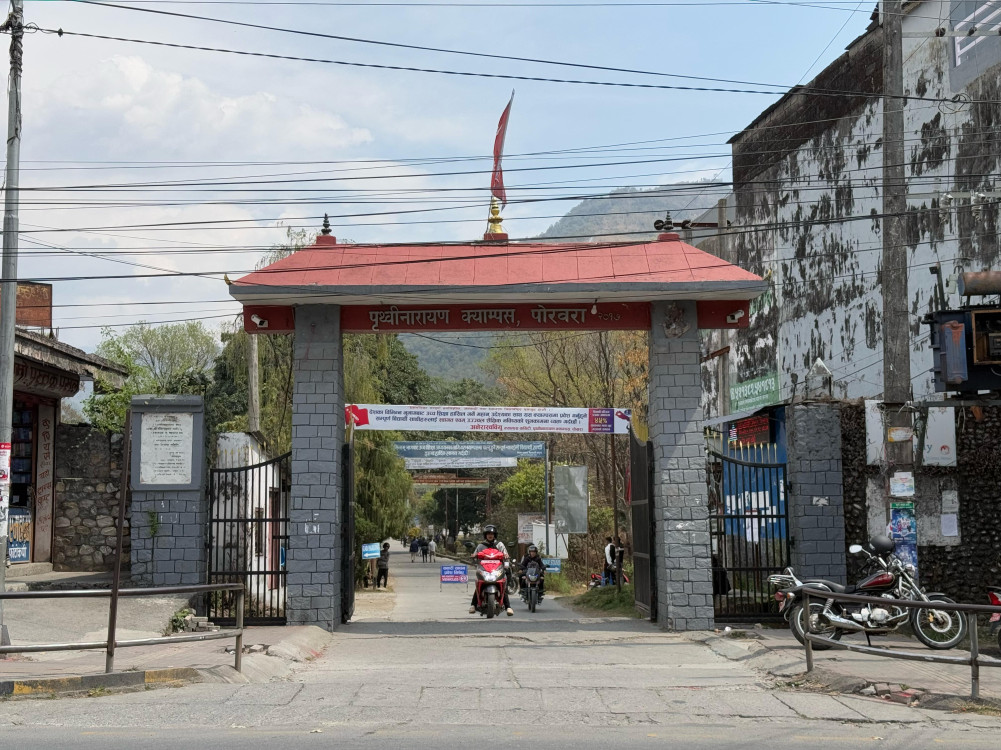 विद्यार्थीमाथि जातीय विभेद गर्ने उपप्राध्यापकलाई कारबाही