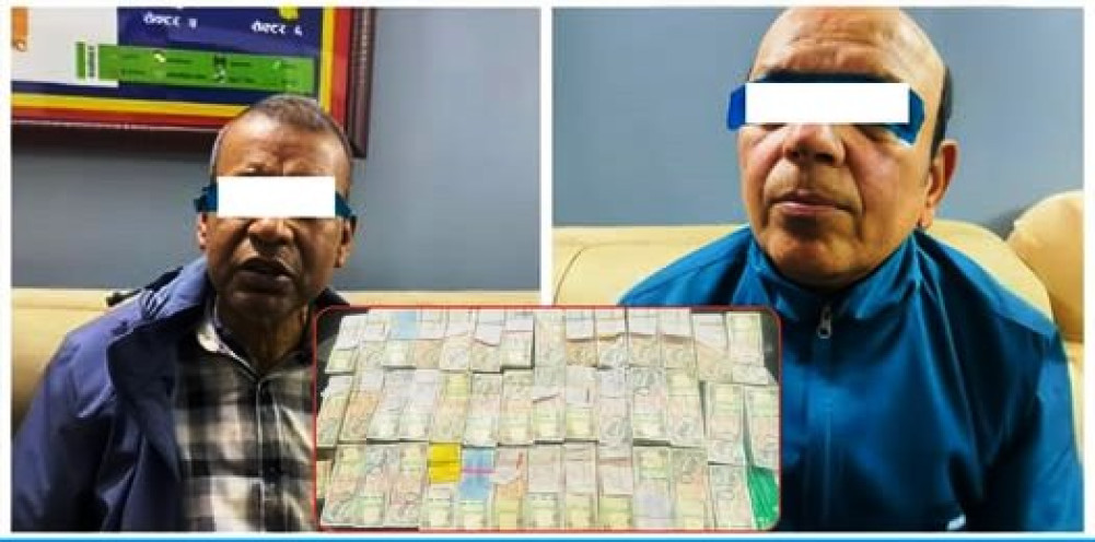 हुण्डी कारोबारमा संलग्न ४० लाख ३२ हजारसहित दुई जना पक्राउ