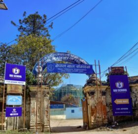 बाल मन्दिर जग्गा हिनामिना प्रकरण : रीता सिंह वैद्यसहित १७ जनाविरुद्ध ठगी मुद्दा दायर