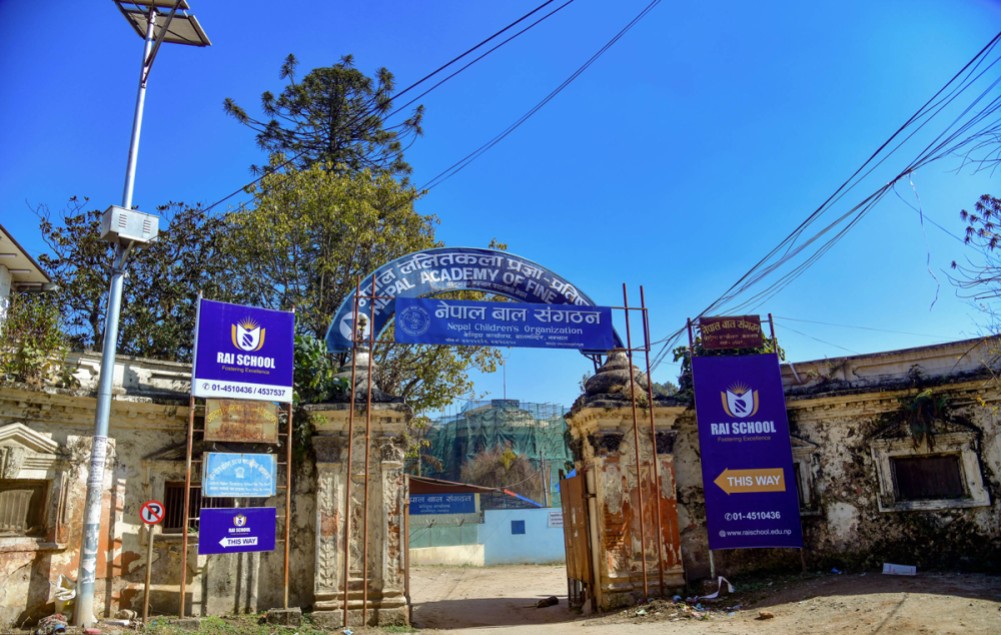बाल मन्दिर जग्गा हिनामिना प्रकरण : रीता सिंह वैद्यसहित १७ जनाविरुद्ध ठगी मुद्दा दायर