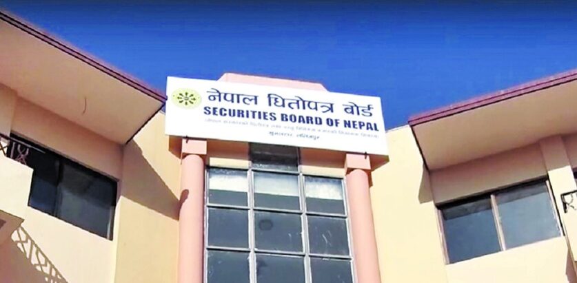 २२ महिनायता रोकियो ८९ कम्पनीको आईपीओ : कमिसन मागिएको सामूहिक आरोप, छानबिन हुन्छ कि हुन्न ? सरकारको परीक्षा