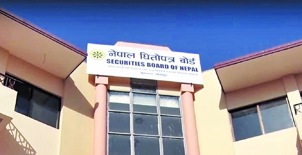२२ महिनायता रोकियो ८९ कम्पनीको आईपीओ : कमिसन मागिएको सामूहिक आरोप, छानबिन हुन्छ कि हुन्न ? सरकारको परीक्षा