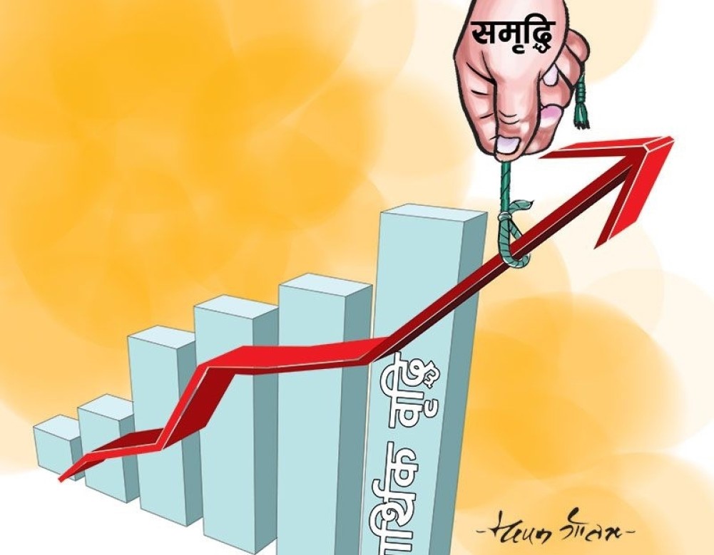 यस वर्ष पनि गण्डकीको आर्थिक वृद्धिदर उच्च