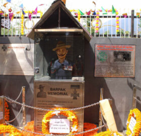 भीसी विभूषित घलेका नाममा संग्रहालय