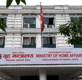 भिजिट भिसामा अनावश्यक दुःख दिएर रकम असुली