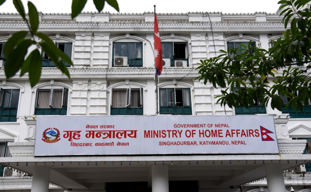 भिजिट भिसामा अनावश्यक दुःख दिएर रकम असुली