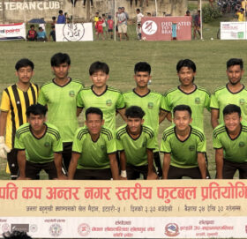 धरानलाई सभापति कप