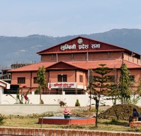 लुम्बिनीमा आजदेखि प्रि–बजेट छलफल सुरु हुँदै