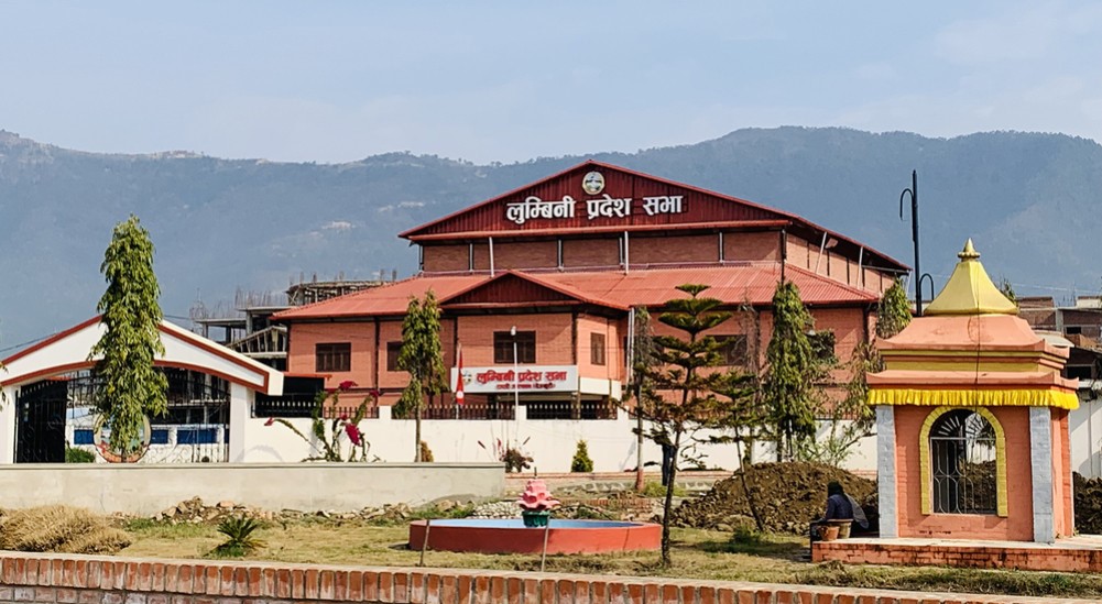 लुम्बिनीमा आजदेखि प्रि–बजेट छलफल सुरु हुँदै