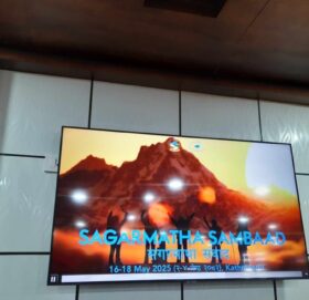 सगरमाथा संवादमा १७५ विदेशी पाहुना