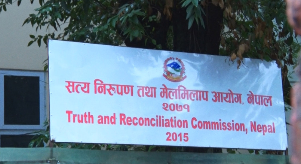 संक्रमणकालीन न्याय आयोगका पदाधिकारी छनौट प्रक्रियाप्रति मानवअधिकारवादी समुदायको असहमति