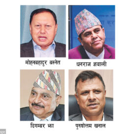 टेरामक्स भ्रष्टाचारमा सवा ३ अर्बको बिगो, पूर्वमन्त्री बस्नेत र पूर्वसचिव ज्ञवालीसहित १८ विरुद्ध मुद्दा