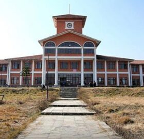 त्रिवि उपकुलपति नियुक्ति प्रक्रिया सुरु नै भएन