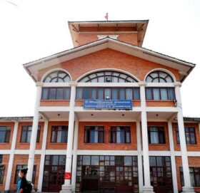 ५ सय प्राध्यापकले अध्ययन बिदा दुरुपयोग गर्दा त्रिविलाई डेढ अर्ब नोक्सानी